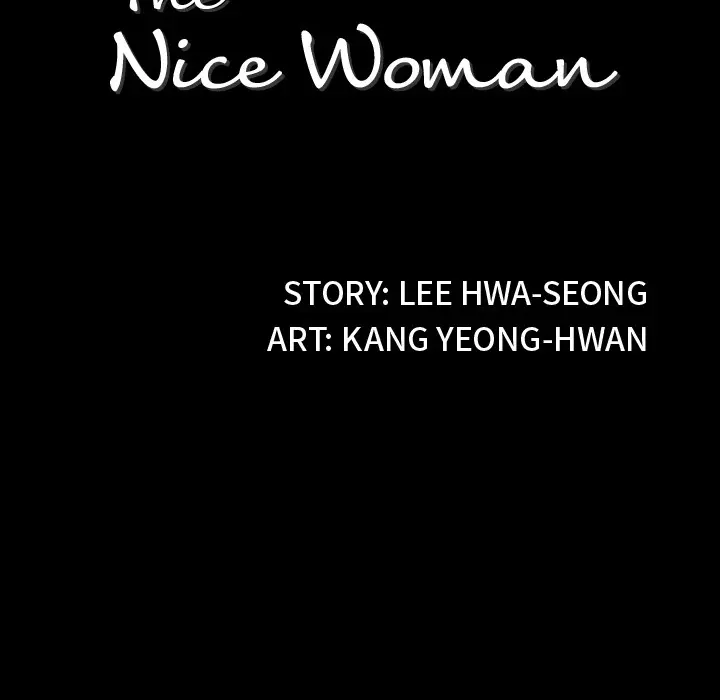 The Nice Woman - Chapter 17 [photo 9] - MangaPorn