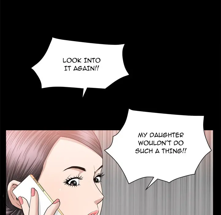 The Nice Woman - Chapter 20 [photo 5] - MangaPorn