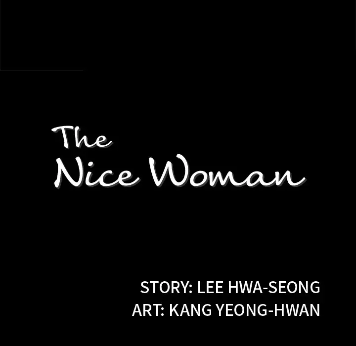The Nice Woman - Chapter 22 [photo 8] - MangaPorn