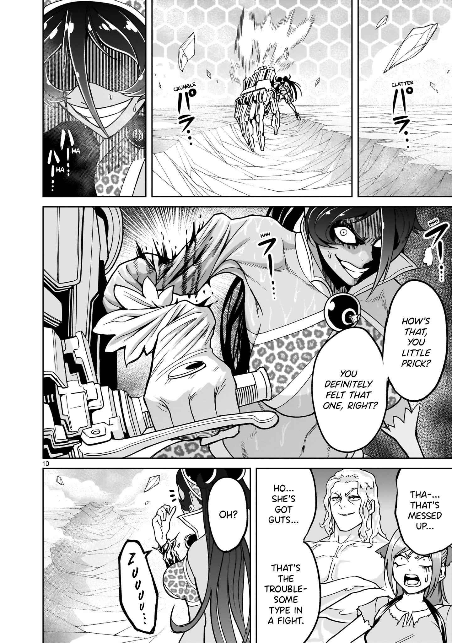 Rosen Garten Saga - Chapter 38 [photo 10] - MangaPorn