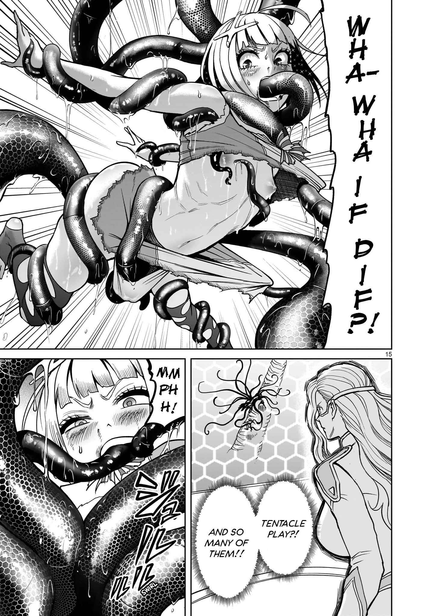 Rosen Garten Saga - Chapter 38 [photo 15] - MangaPorn