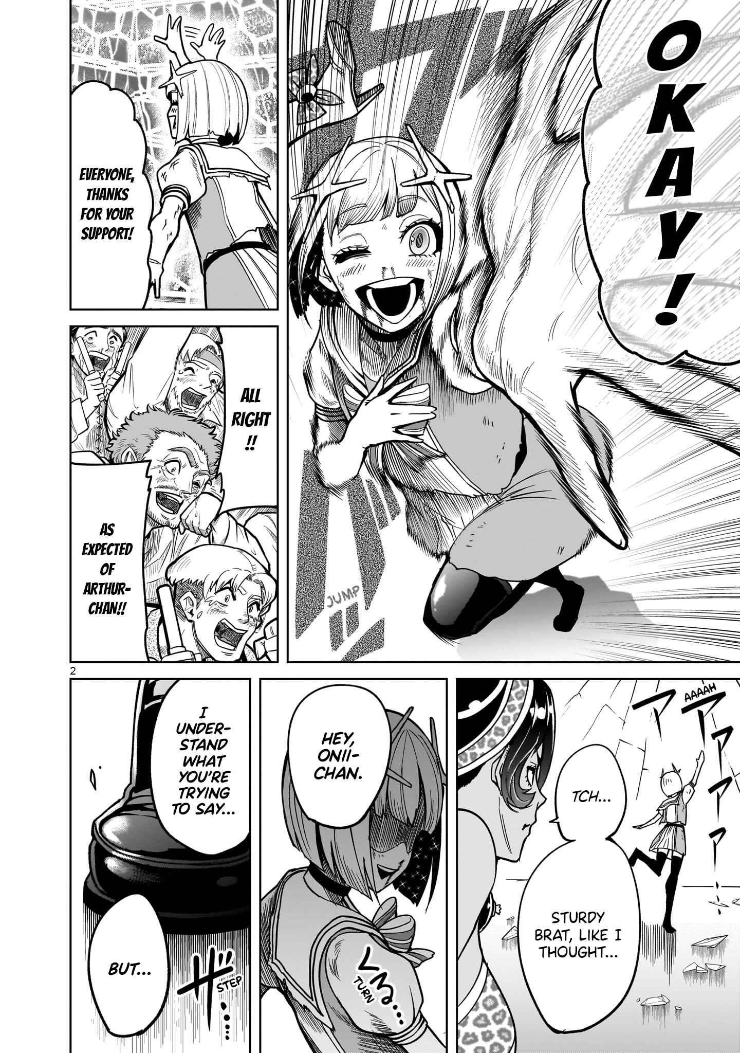 Rosen Garten Saga - Chapter 38 [photo 2] - MangaPorn