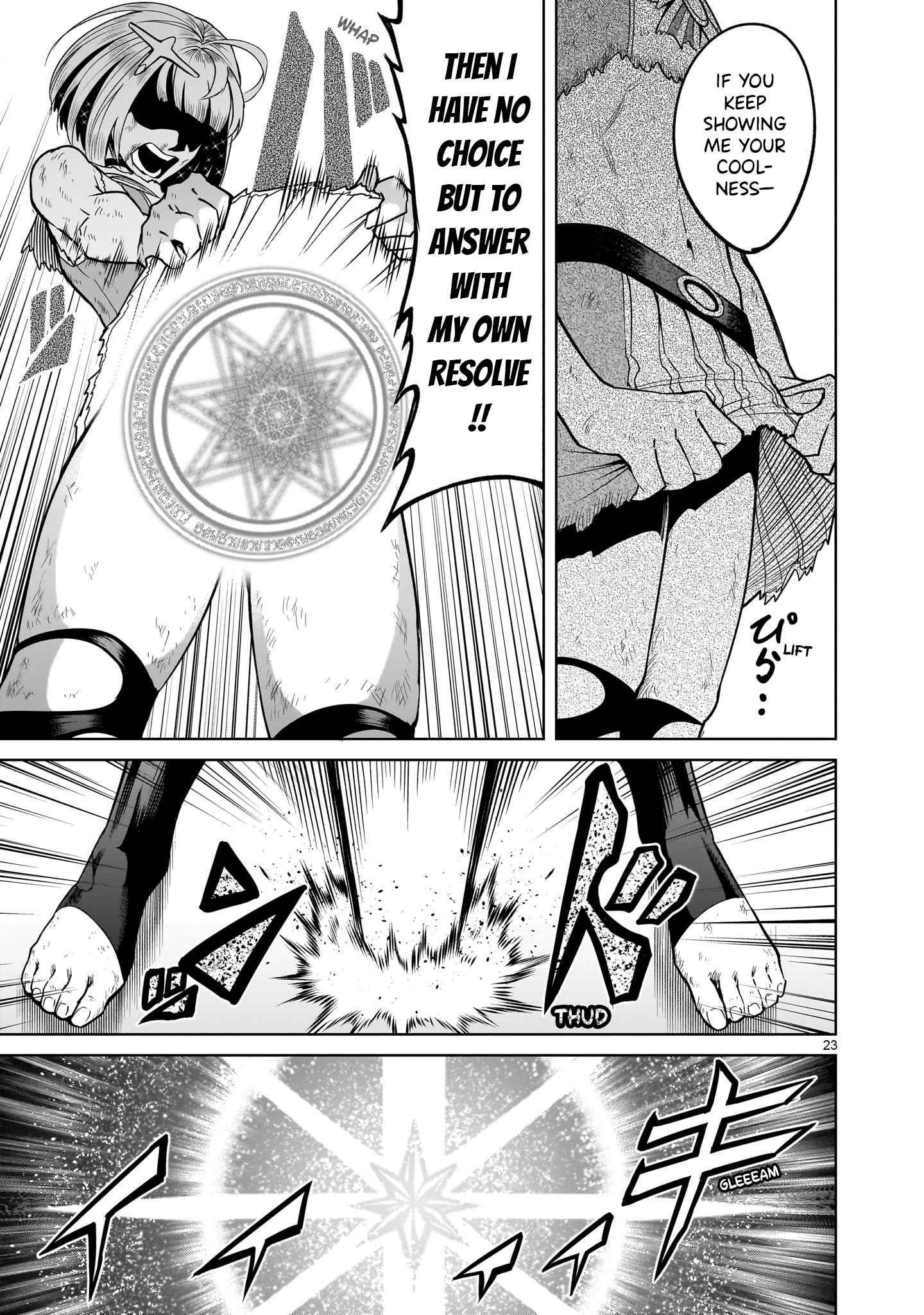 Rosen Garten Saga - Chapter 38 [photo 23] - MangaPorn