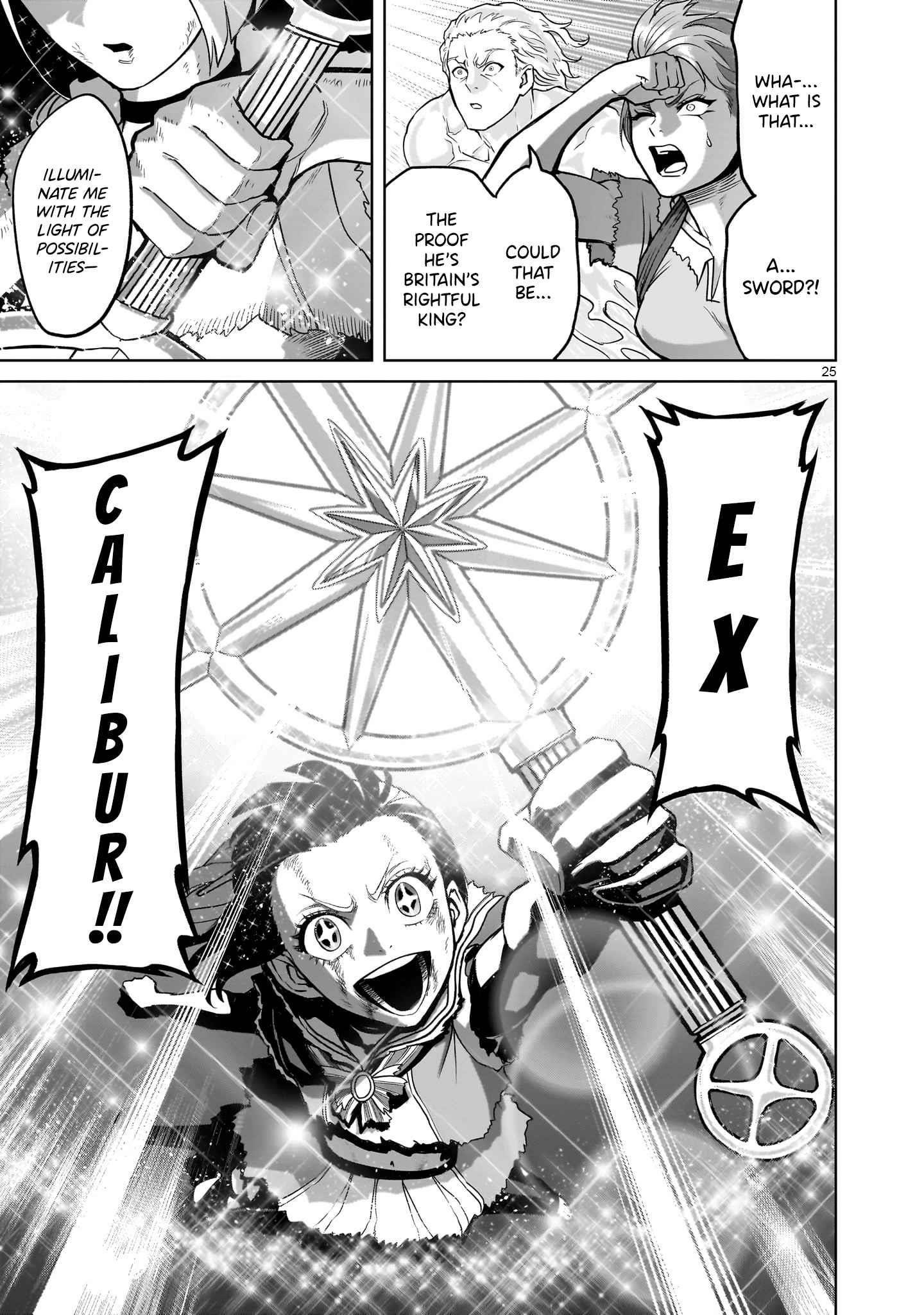 Rosen Garten Saga - Chapter 38 [photo 25] - MangaPorn