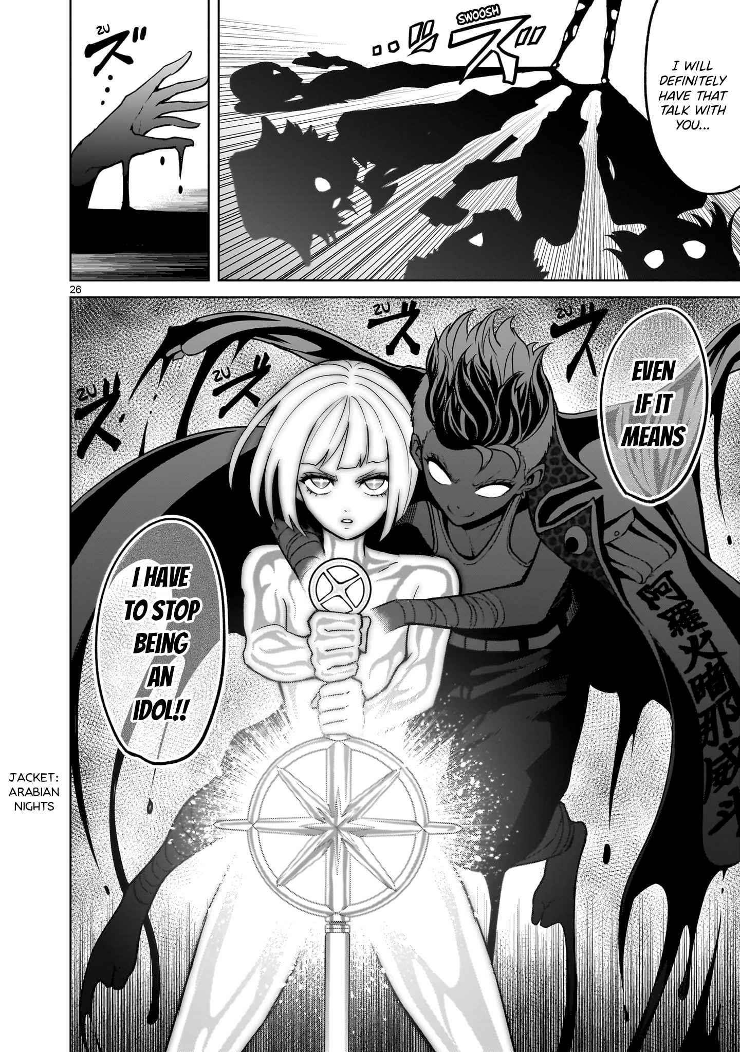 Rosen Garten Saga - Chapter 38 [photo 26] - MangaPorn