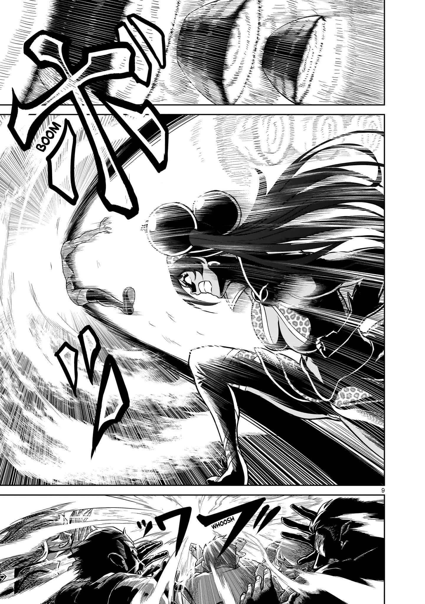 Rosen Garten Saga - Chapter 38 [photo 9] - MangaPorn