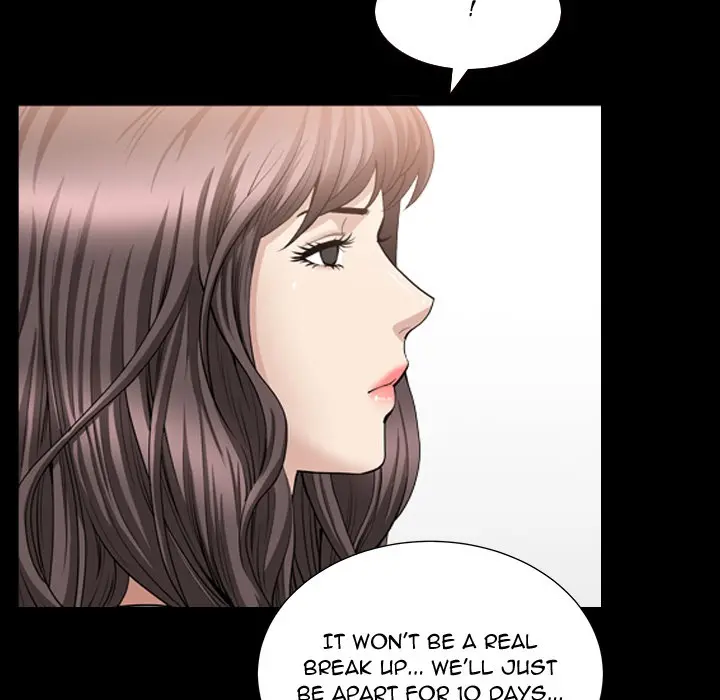 The Nice Woman - Chapter 25 [photo 5] - MangaPorn