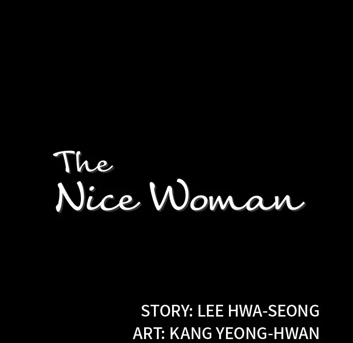 The Nice Woman - Chapter 25 [photo 8] - MangaPorn