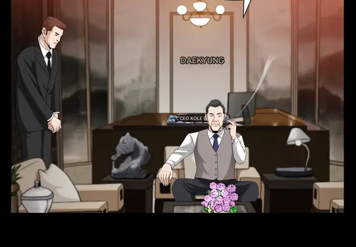 The Nice Woman - Chapter 26 [photo 4] - MangaPorn