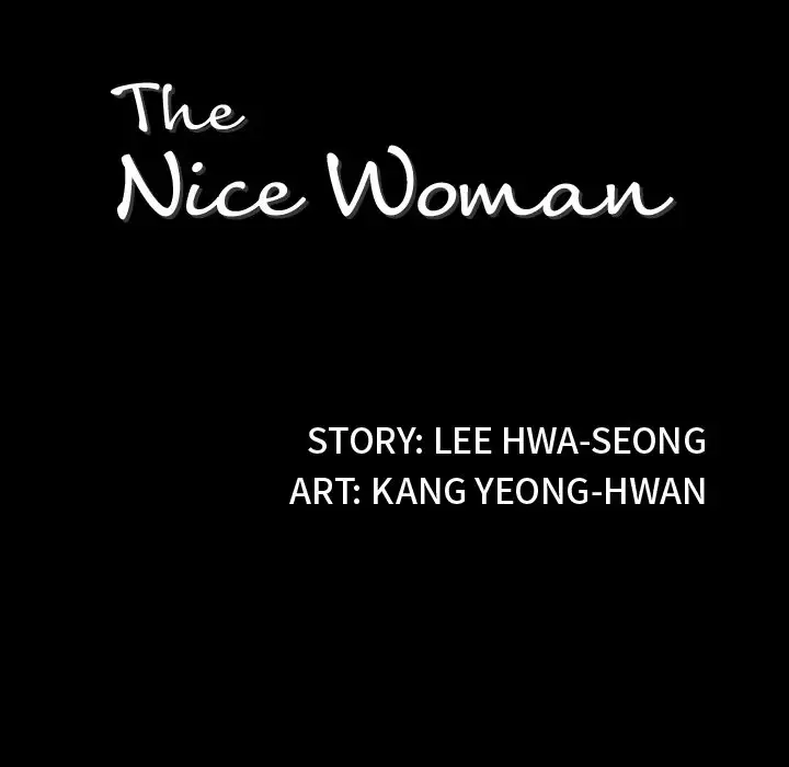The Nice Woman - Chapter 26 [photo 7] - MangaPorn