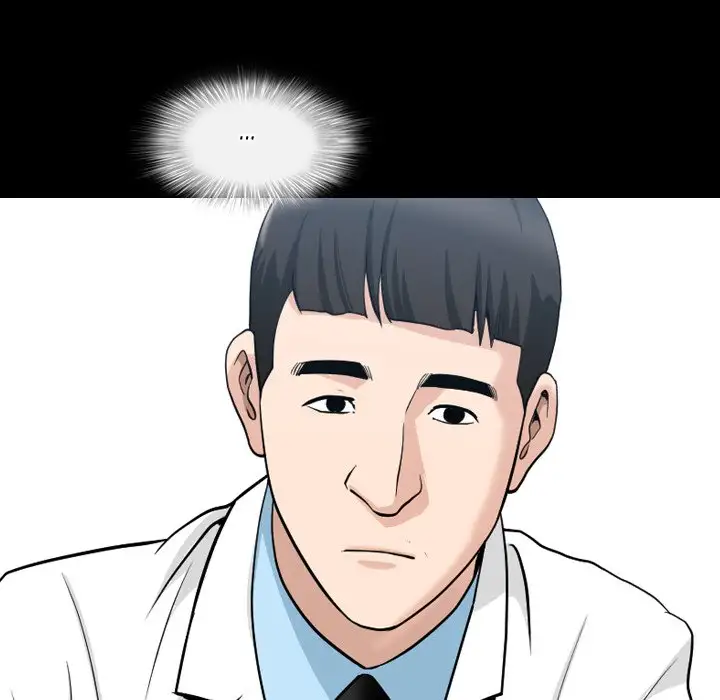 The Nice Woman - Chapter 27 [photo 67] - MangaPorn