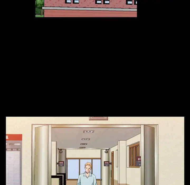 The Nice Woman - Chapter 28 [photo 17] - MangaPorn