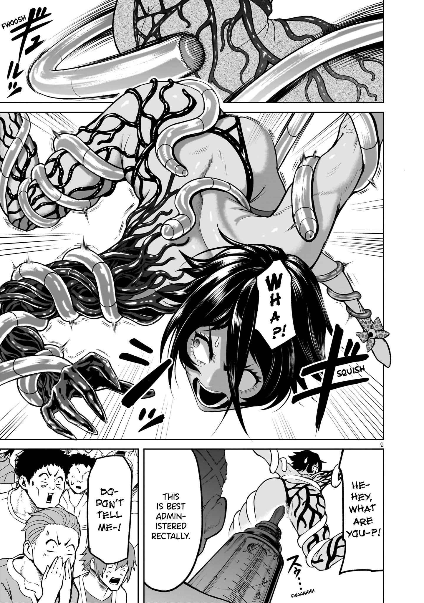 Rosen Garten Saga - Chapter 39 [photo 10] - MangaPorn