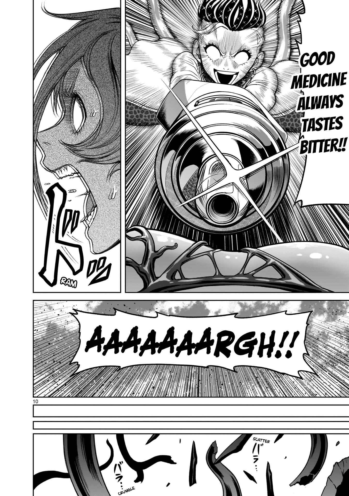 Rosen Garten Saga - Chapter 39 [photo 11] - MangaPorn