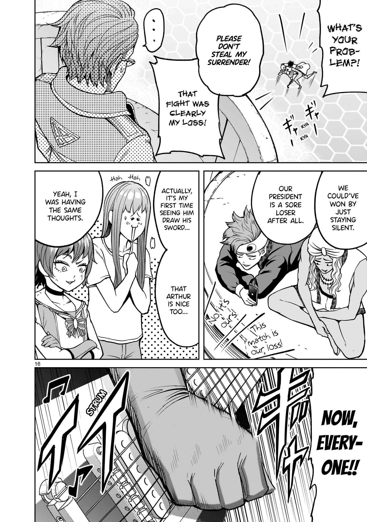 Rosen Garten Saga - Chapter 39 [photo 17] - MangaPorn