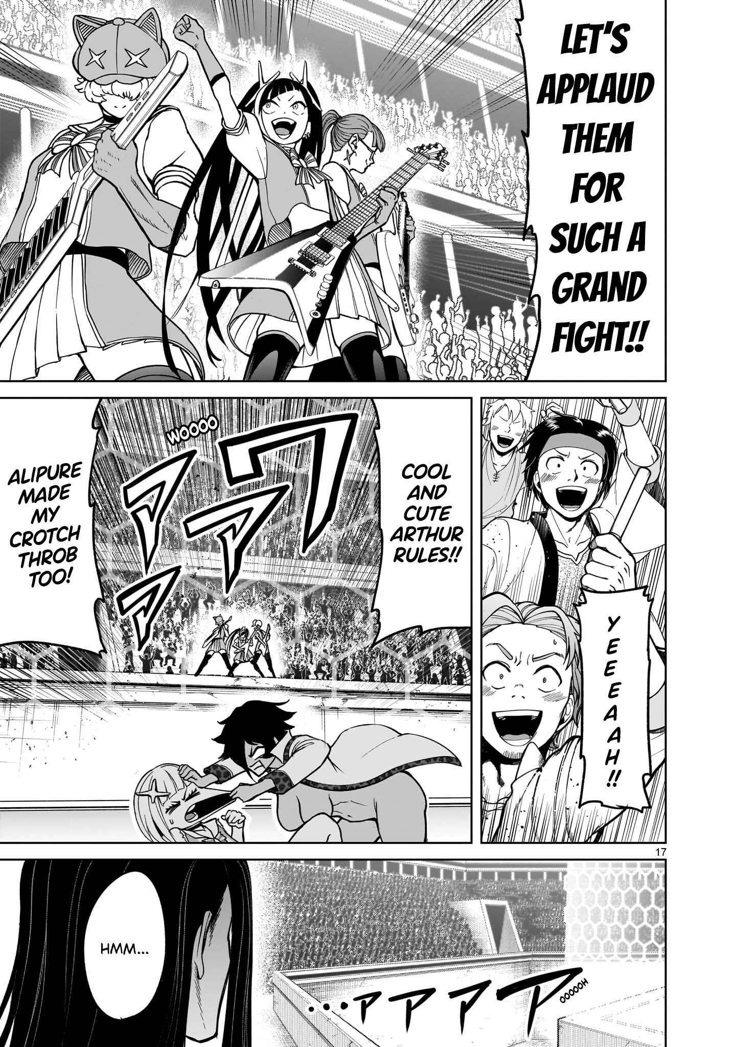 Rosen Garten Saga - Chapter 39 [photo 18] - MangaPorn