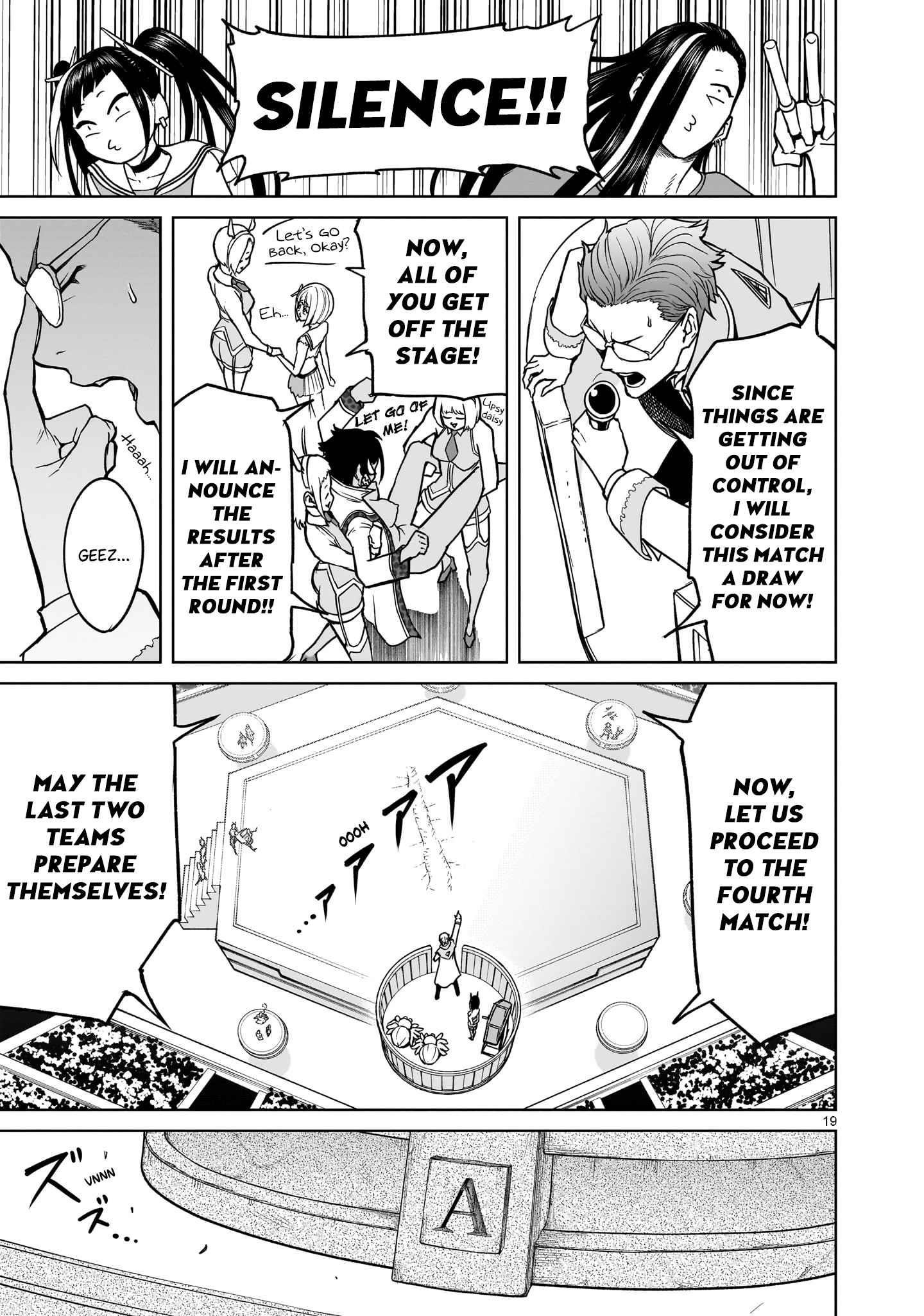 Rosen Garten Saga - Chapter 39 [photo 20] - MangaPorn