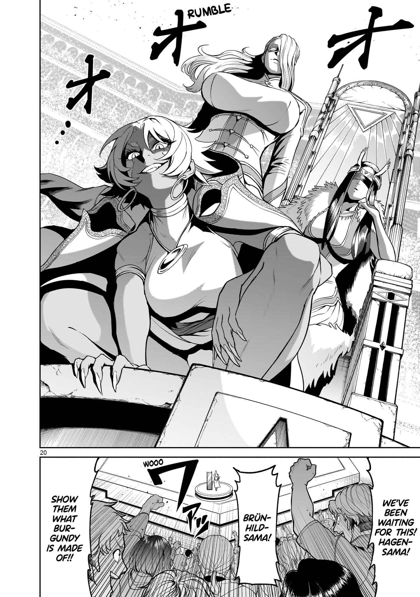 Rosen Garten Saga - Chapter 39 [photo 21] - MangaPorn