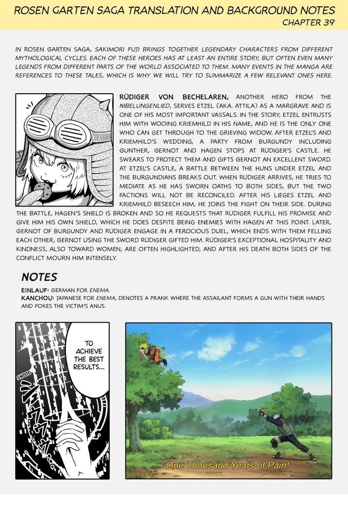 Rosen Garten Saga - Chapter 39 [photo 26] - MangaPorn