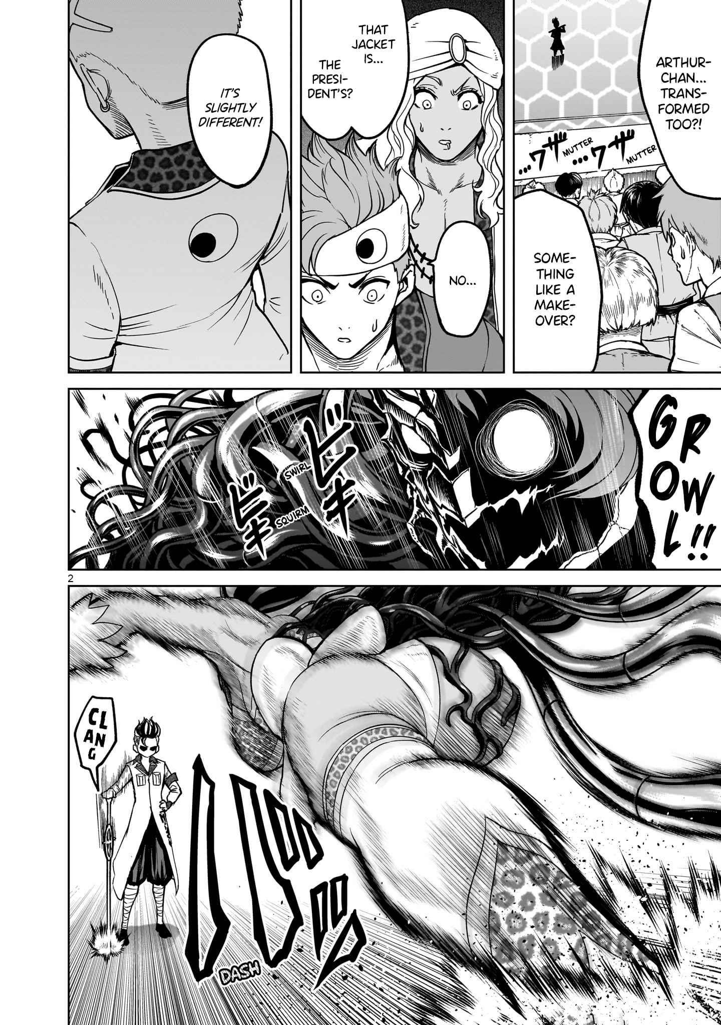 Rosen Garten Saga - Chapter 39 [photo 3] - MangaPorn