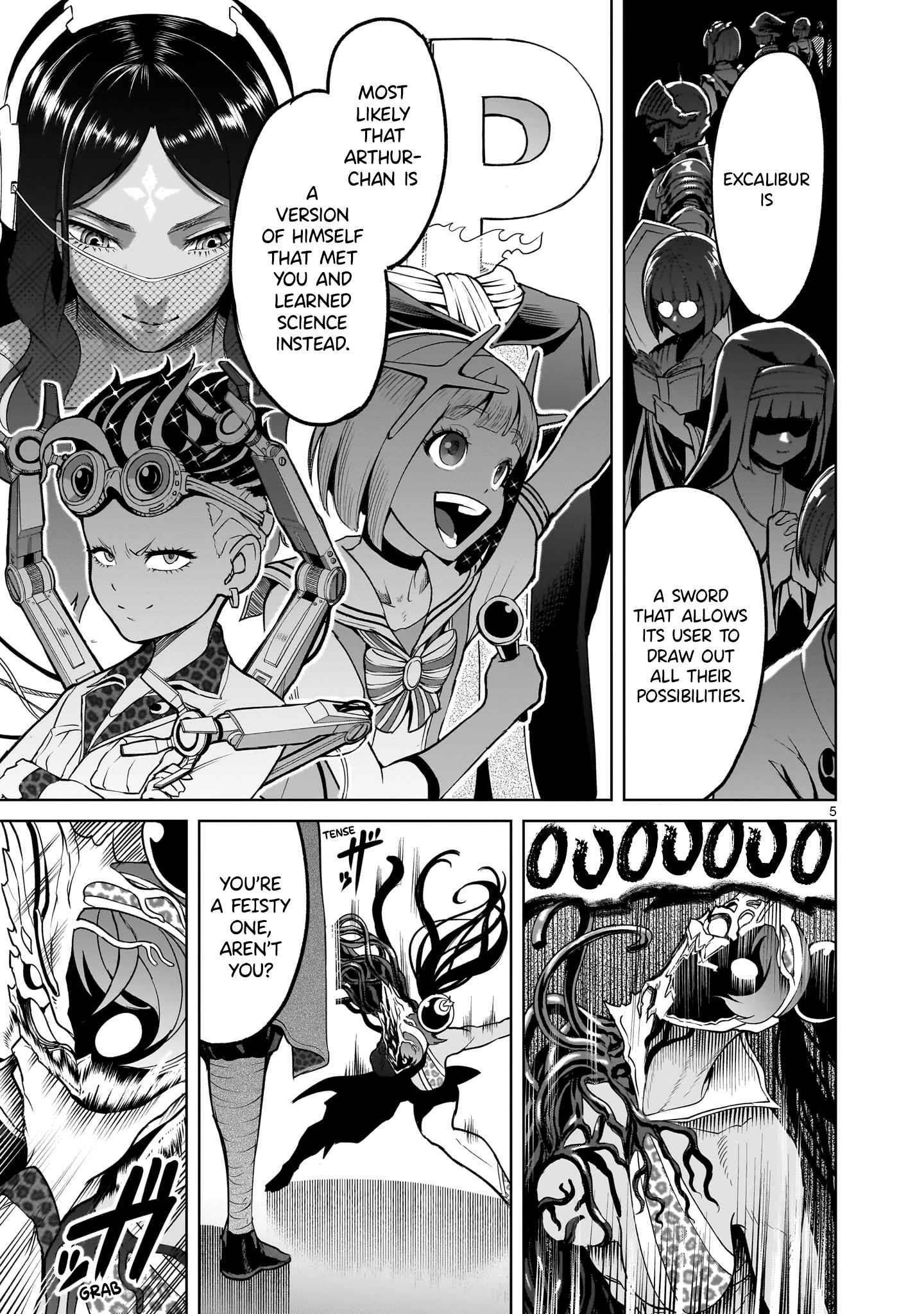 Rosen Garten Saga - Chapter 39 [photo 6] - MangaPorn