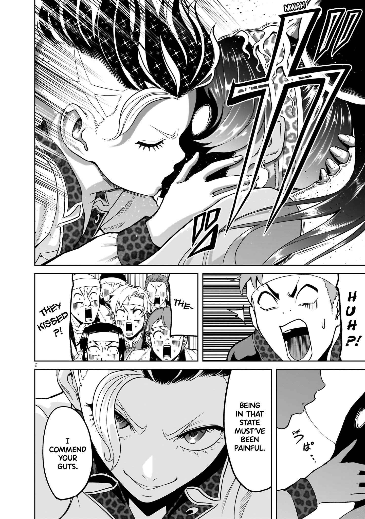 Rosen Garten Saga - Chapter 39 [photo 7] - MangaPorn