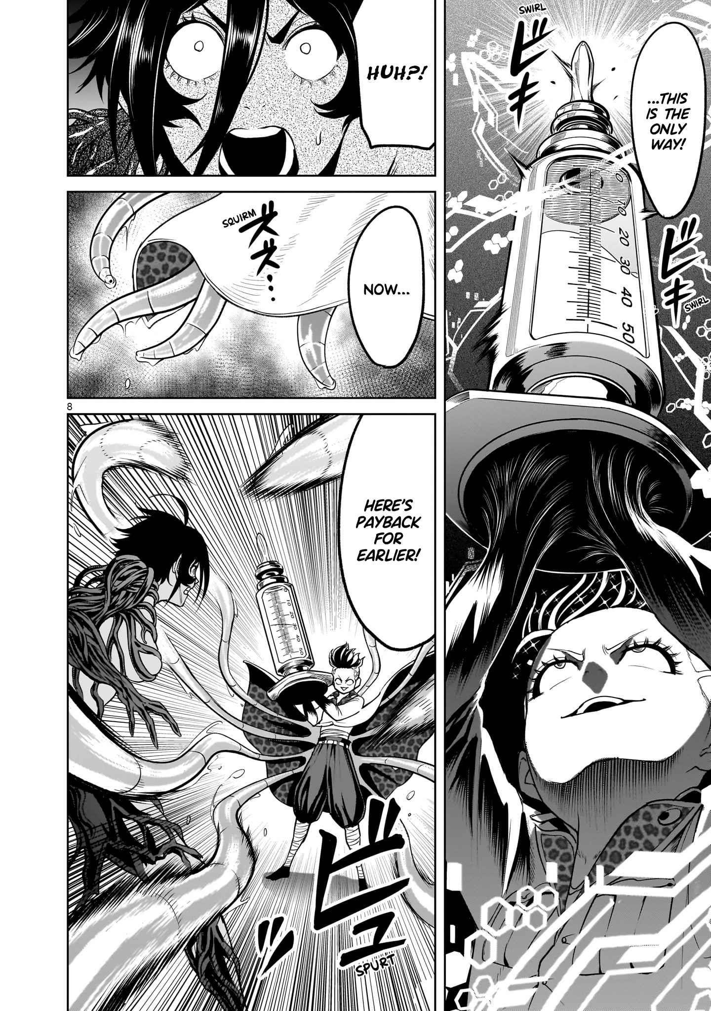 Rosen Garten Saga - Chapter 39 [photo 9] - MangaPorn