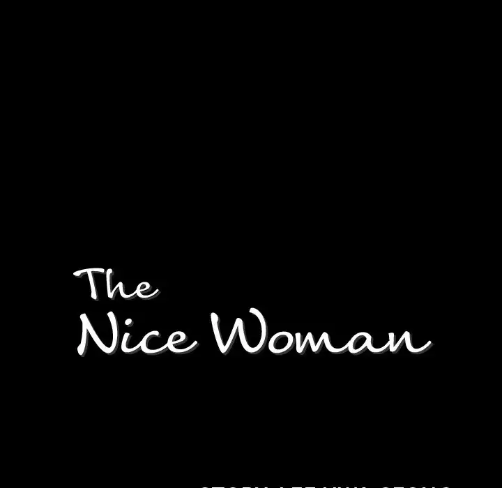 The Nice Woman - Chapter 38 [photo 8] - MangaPorn