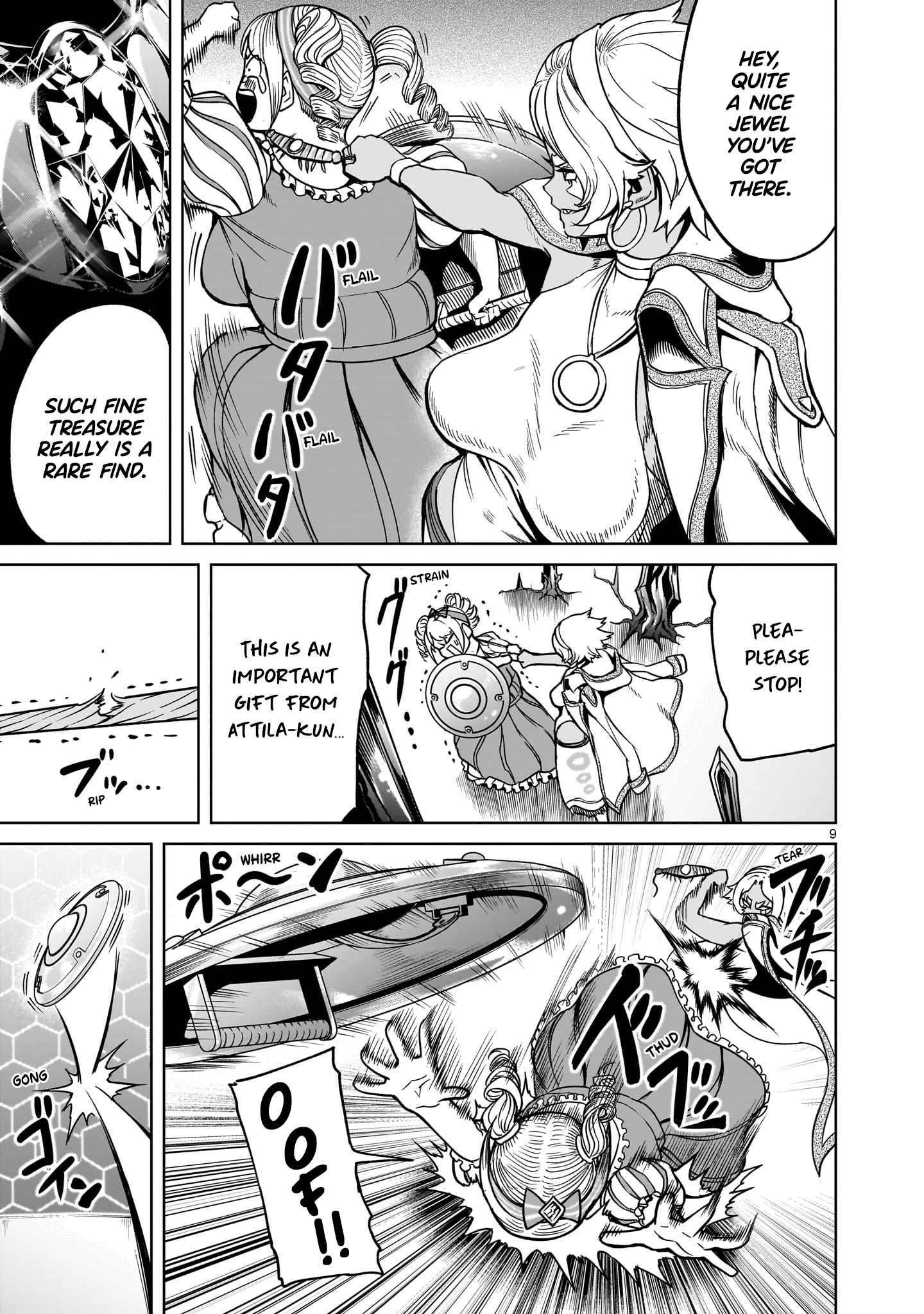 Rosen Garten Saga - Chapter 40 [photo 10] - MangaPorn