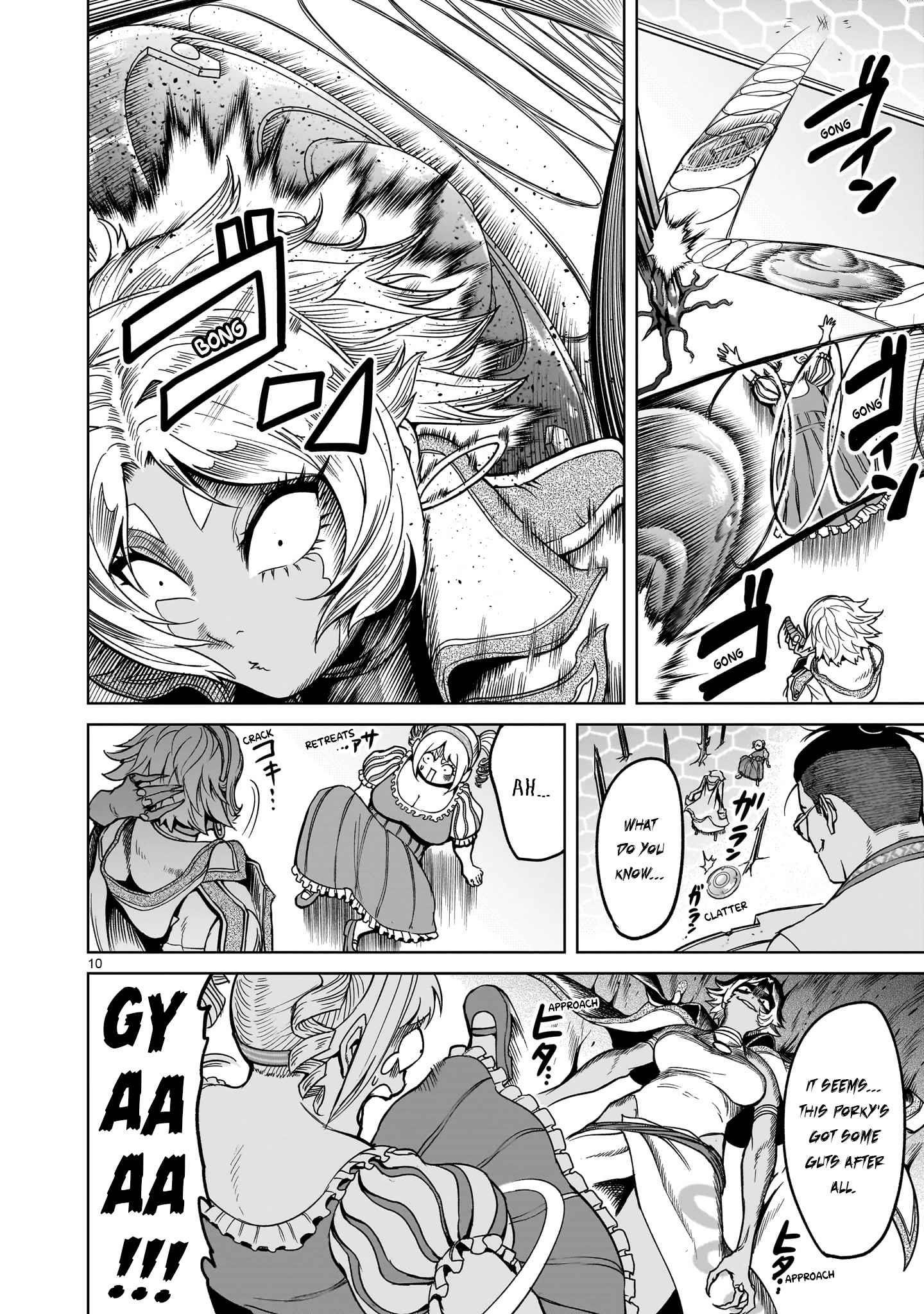 Rosen Garten Saga - Chapter 40 [photo 11] - MangaPorn