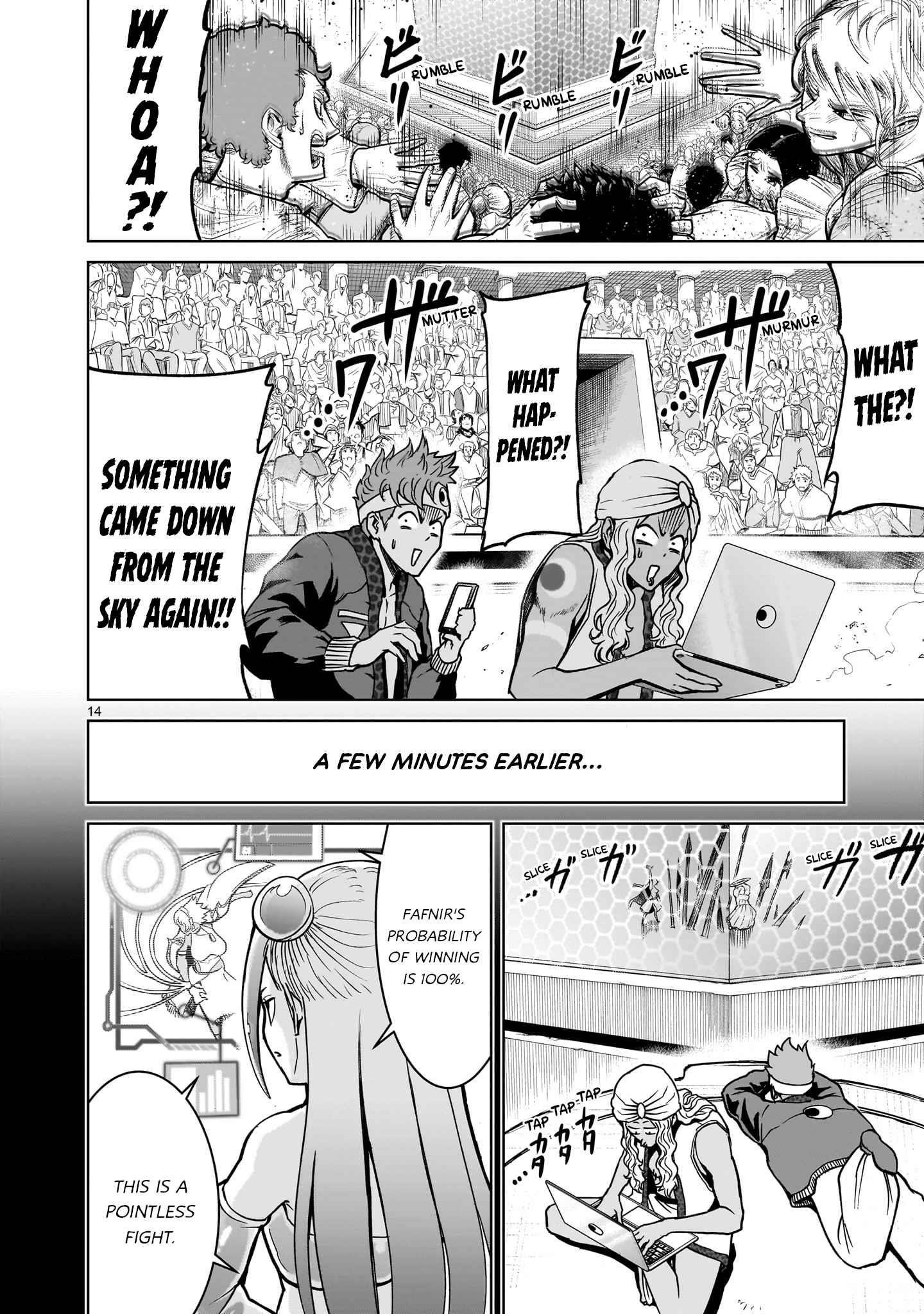 Rosen Garten Saga - Chapter 40 [photo 15] - MangaPorn