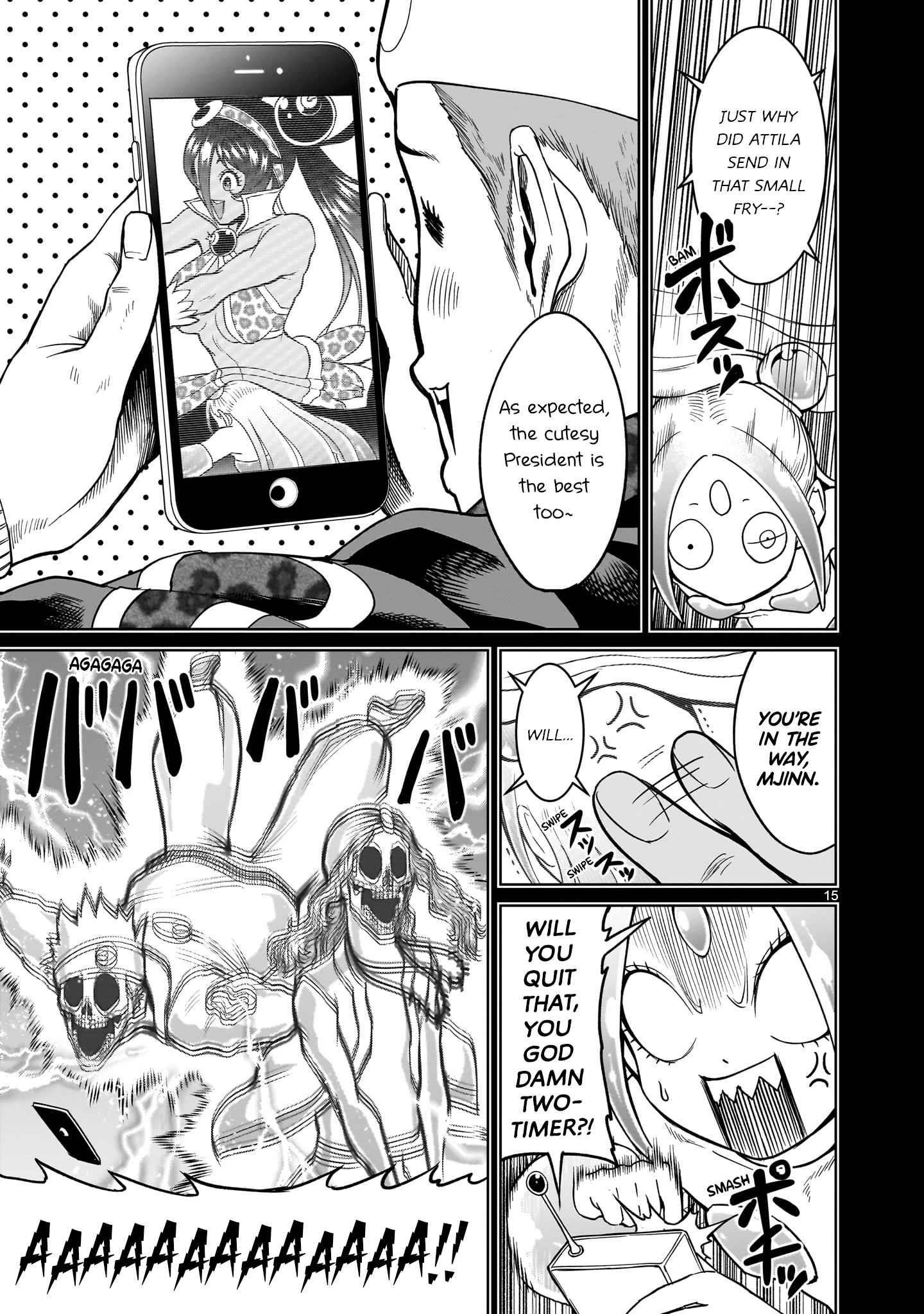 Rosen Garten Saga - Chapter 40 [photo 16] - MangaPorn