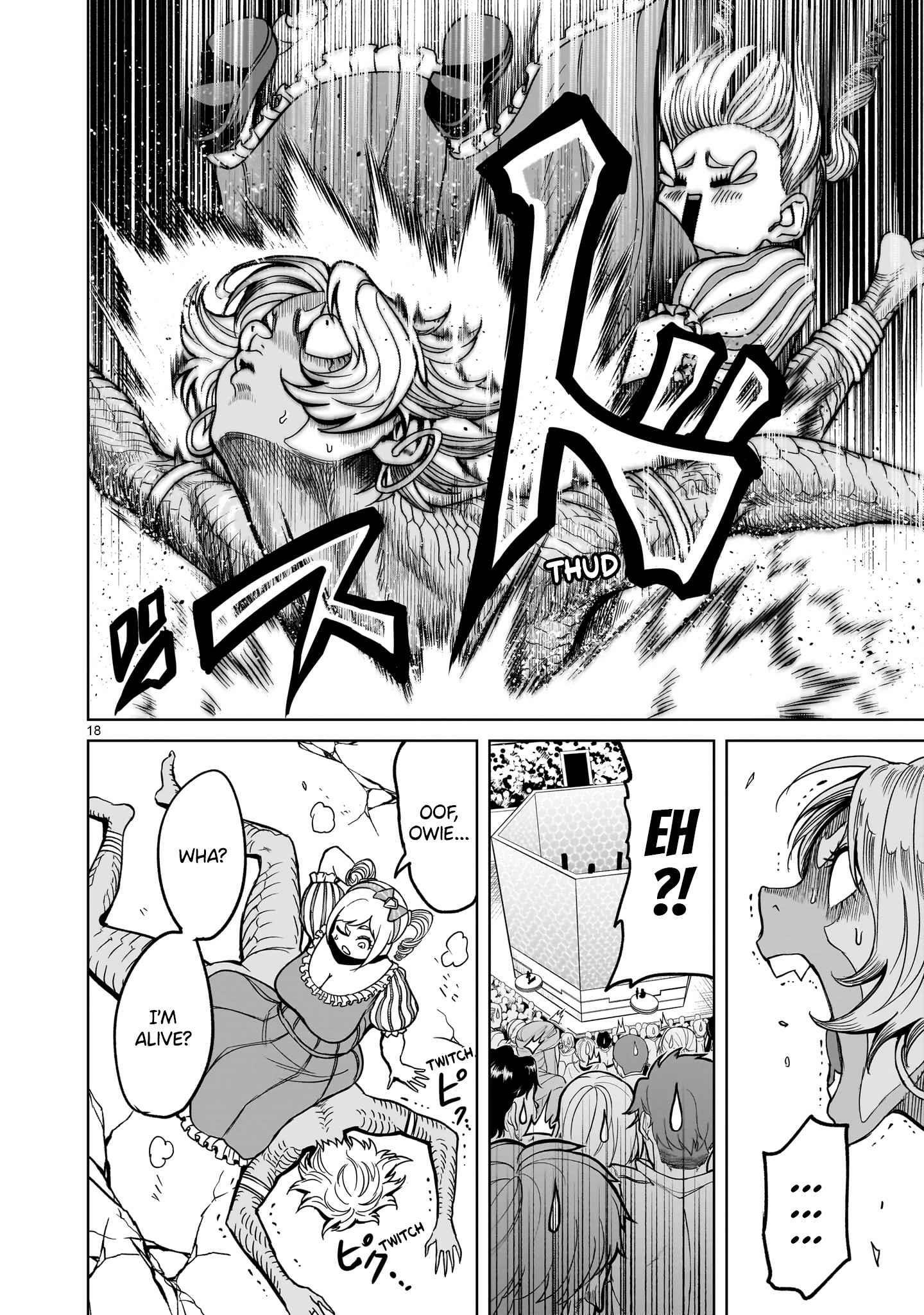 Rosen Garten Saga - Chapter 40 [photo 19] - MangaPorn