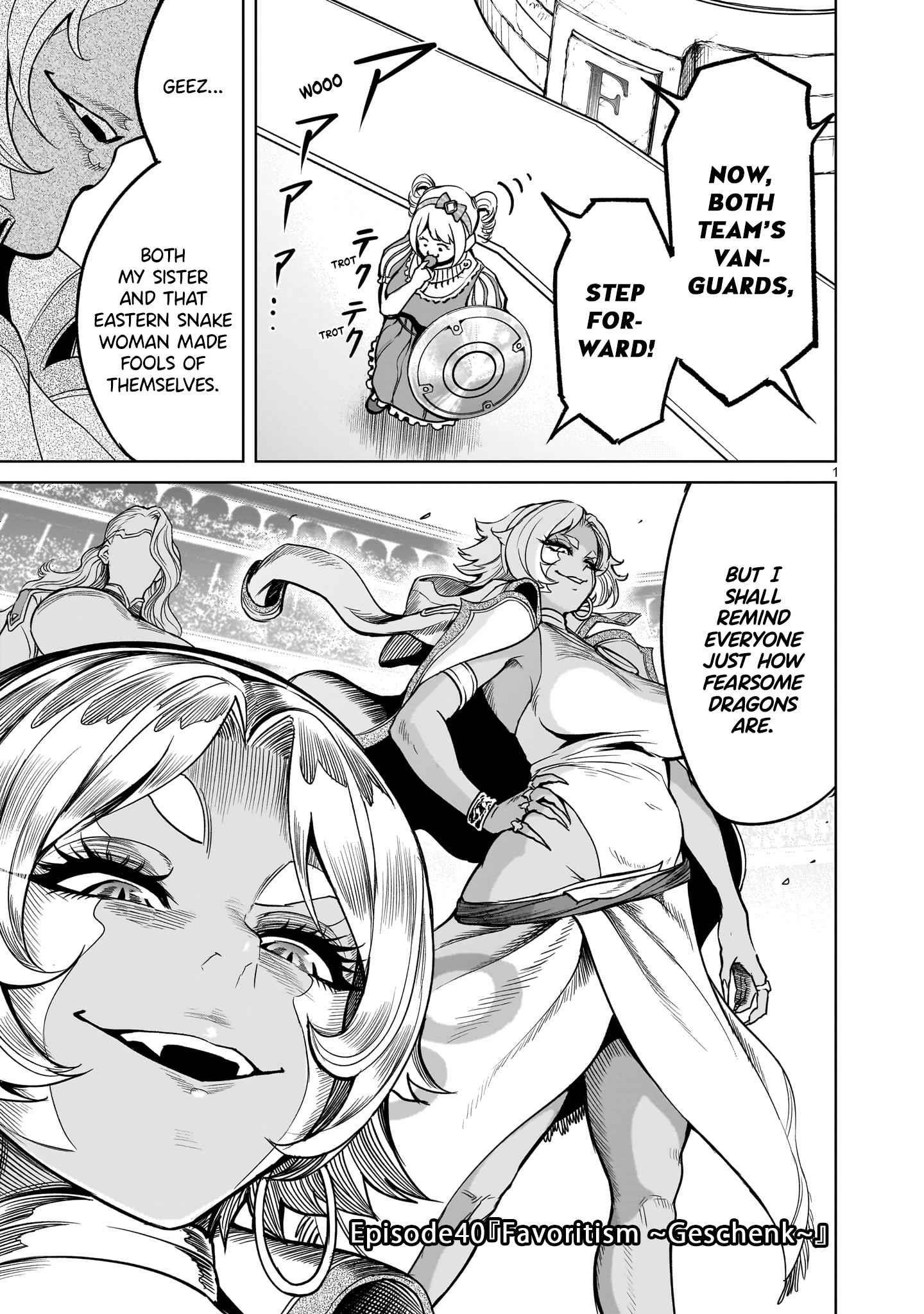 Rosen Garten Saga - Chapter 40 [photo 2] - MangaPorn