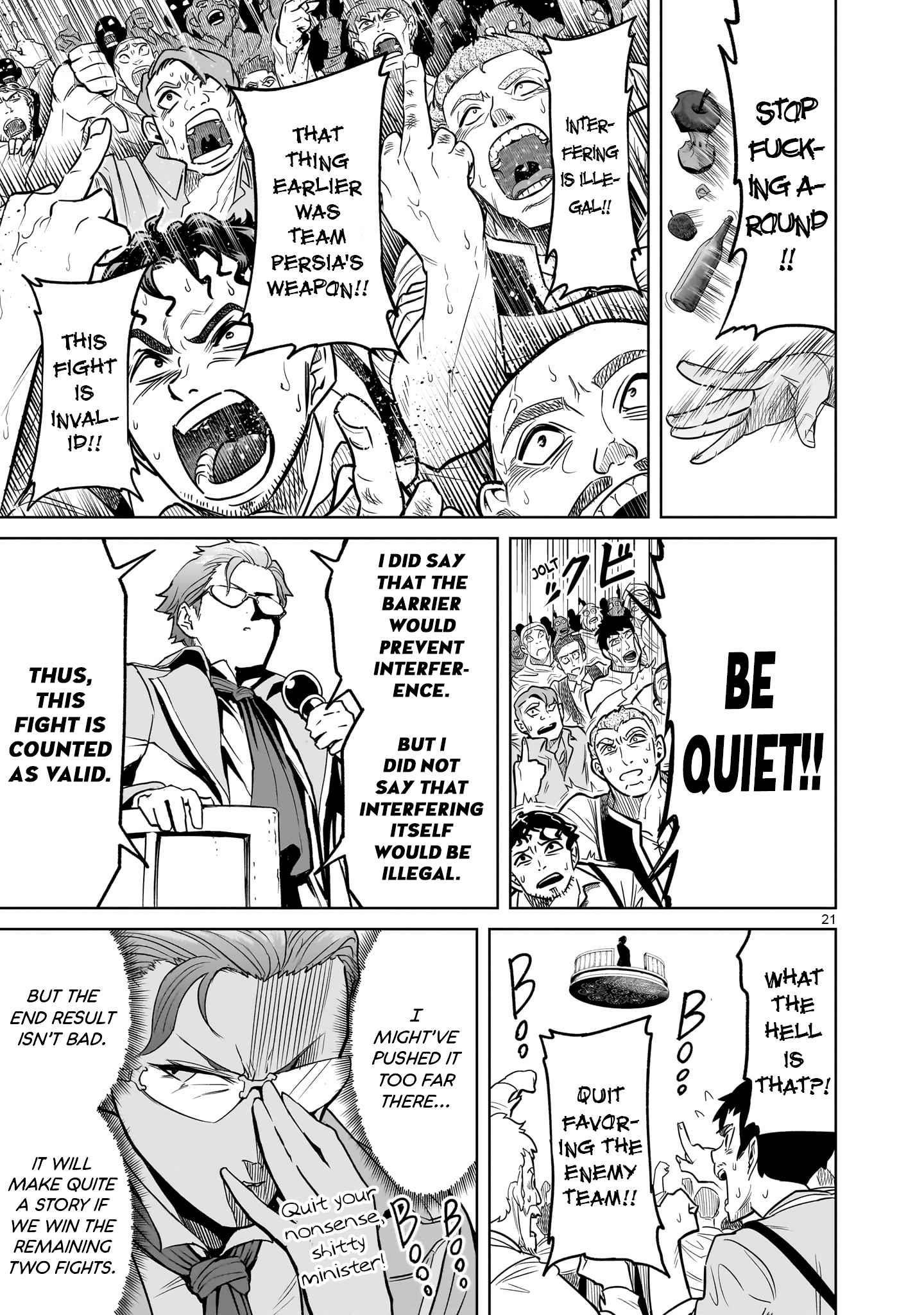 Rosen Garten Saga - Chapter 40 [photo 22] - MangaPorn