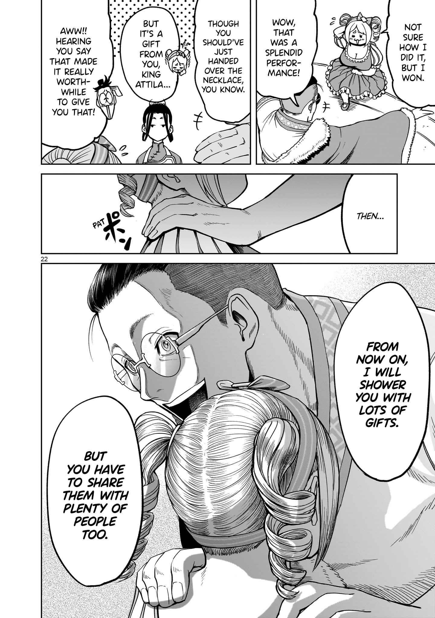 Rosen Garten Saga - Chapter 40 [photo 23] - MangaPorn