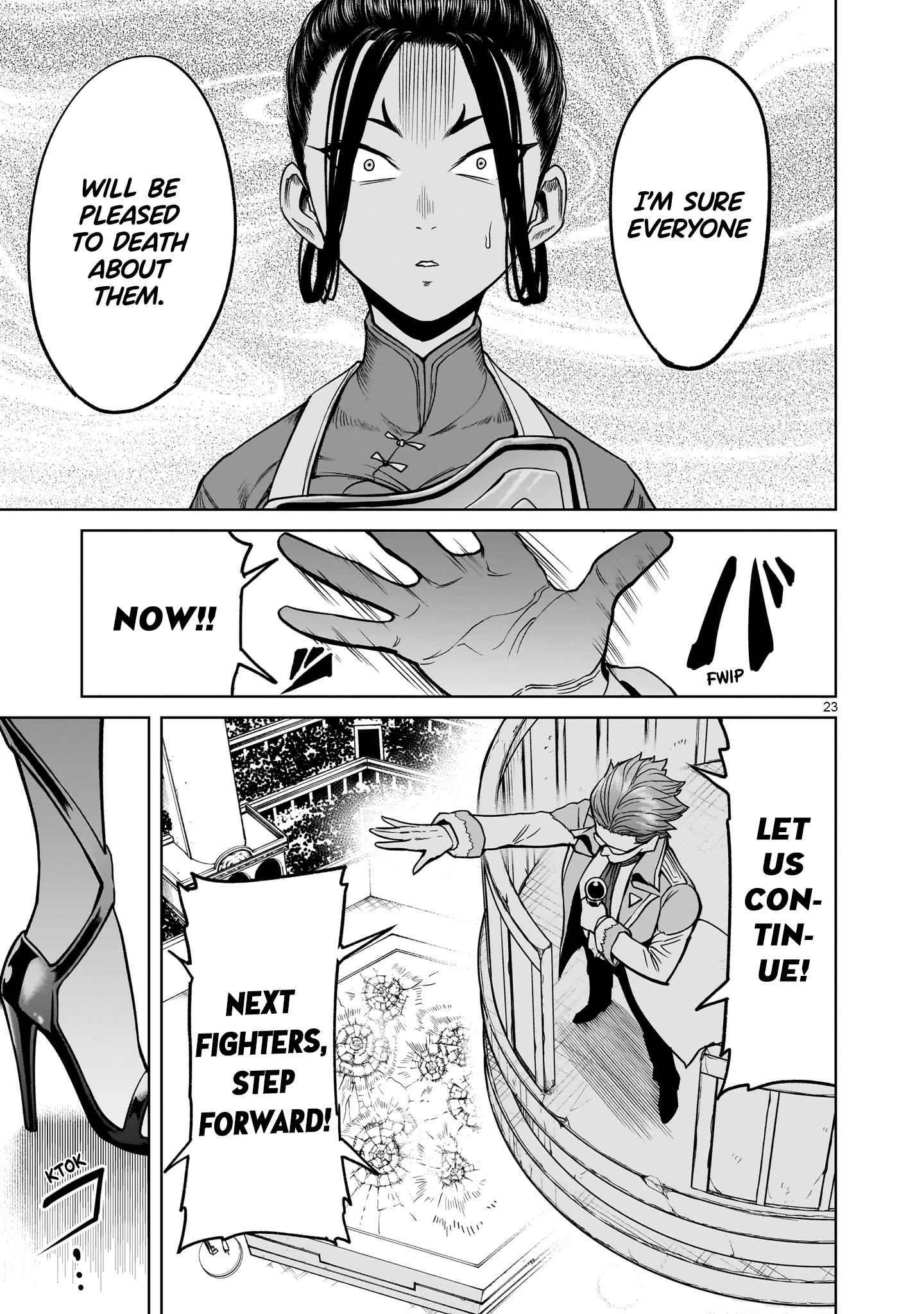 Rosen Garten Saga - Chapter 40 [photo 24] - MangaPorn