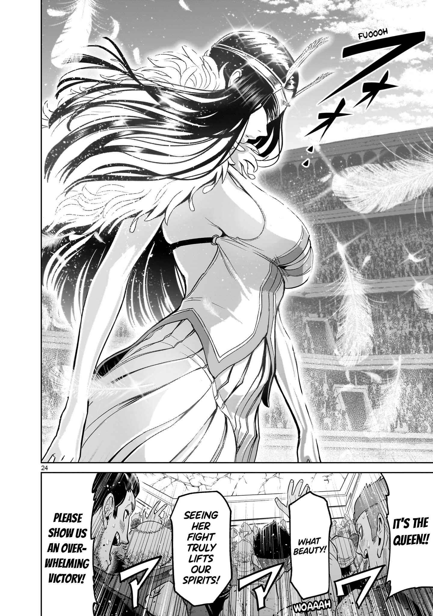 Rosen Garten Saga - Chapter 40 [photo 25] - MangaPorn