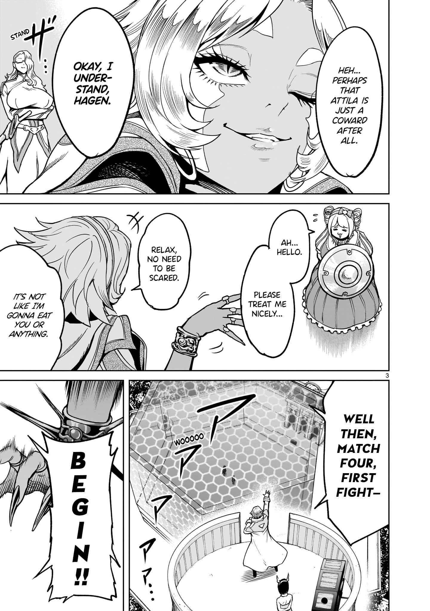 Rosen Garten Saga - Chapter 40 [photo 4] - MangaPorn