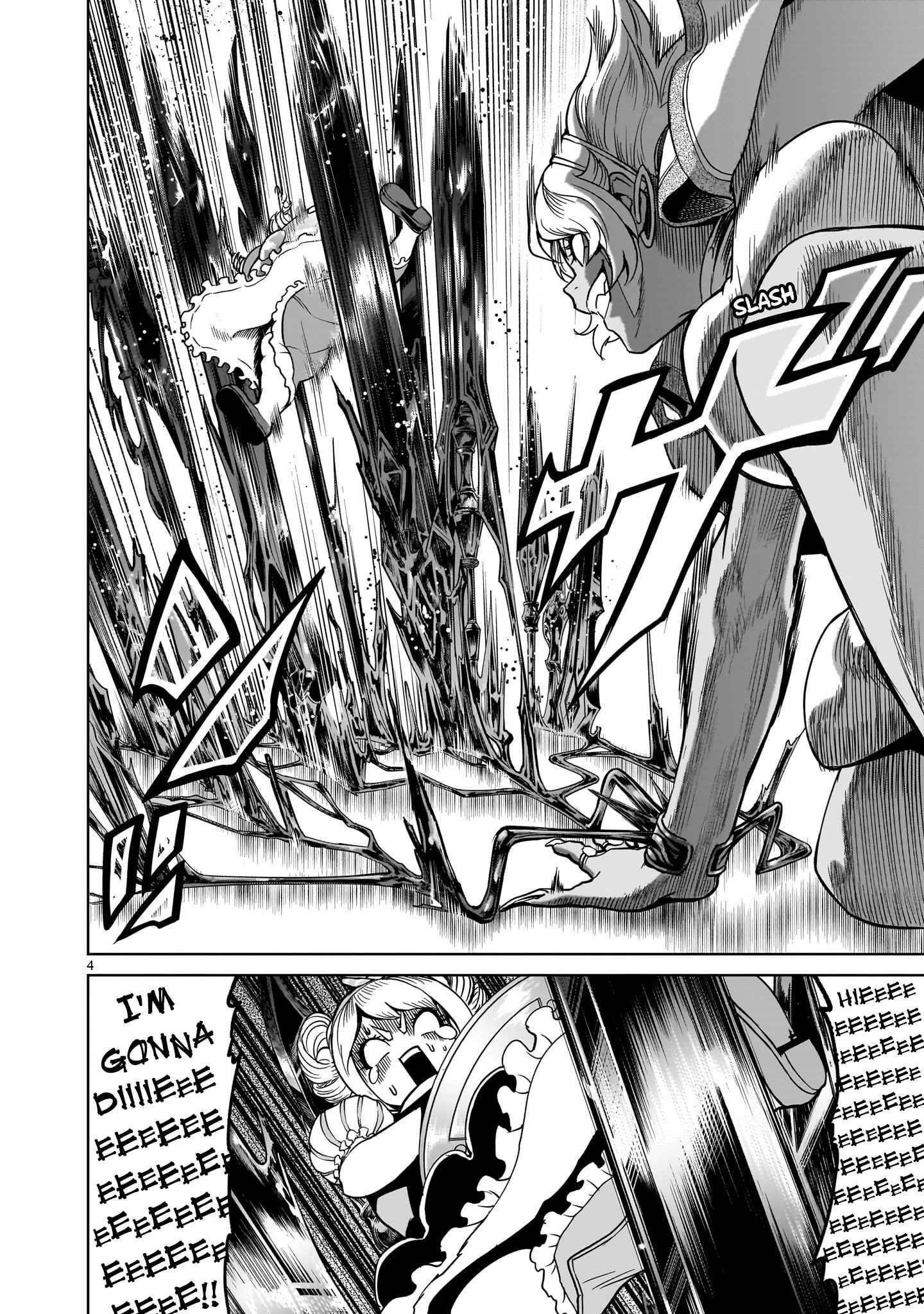 Rosen Garten Saga - Chapter 40 [photo 5] - MangaPorn