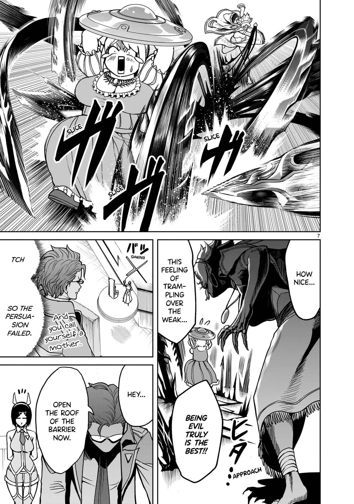 Rosen Garten Saga - Chapter 40 [photo 8] - MangaPorn