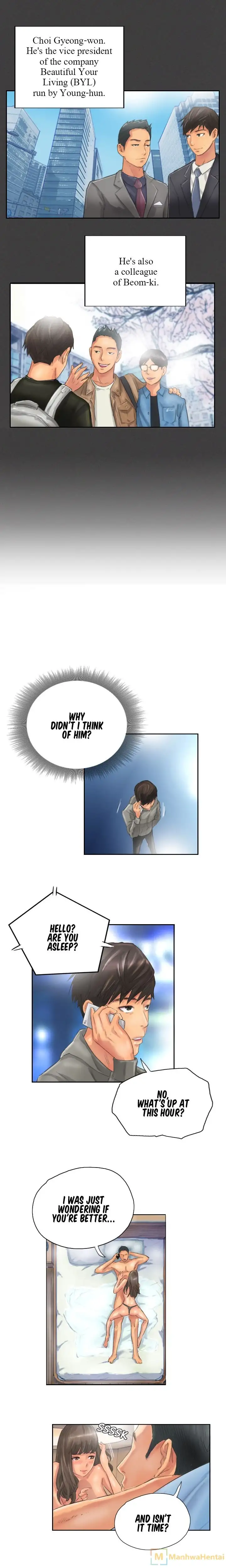 New Identity - Chapter 12 [photo 2] - MangaPorn