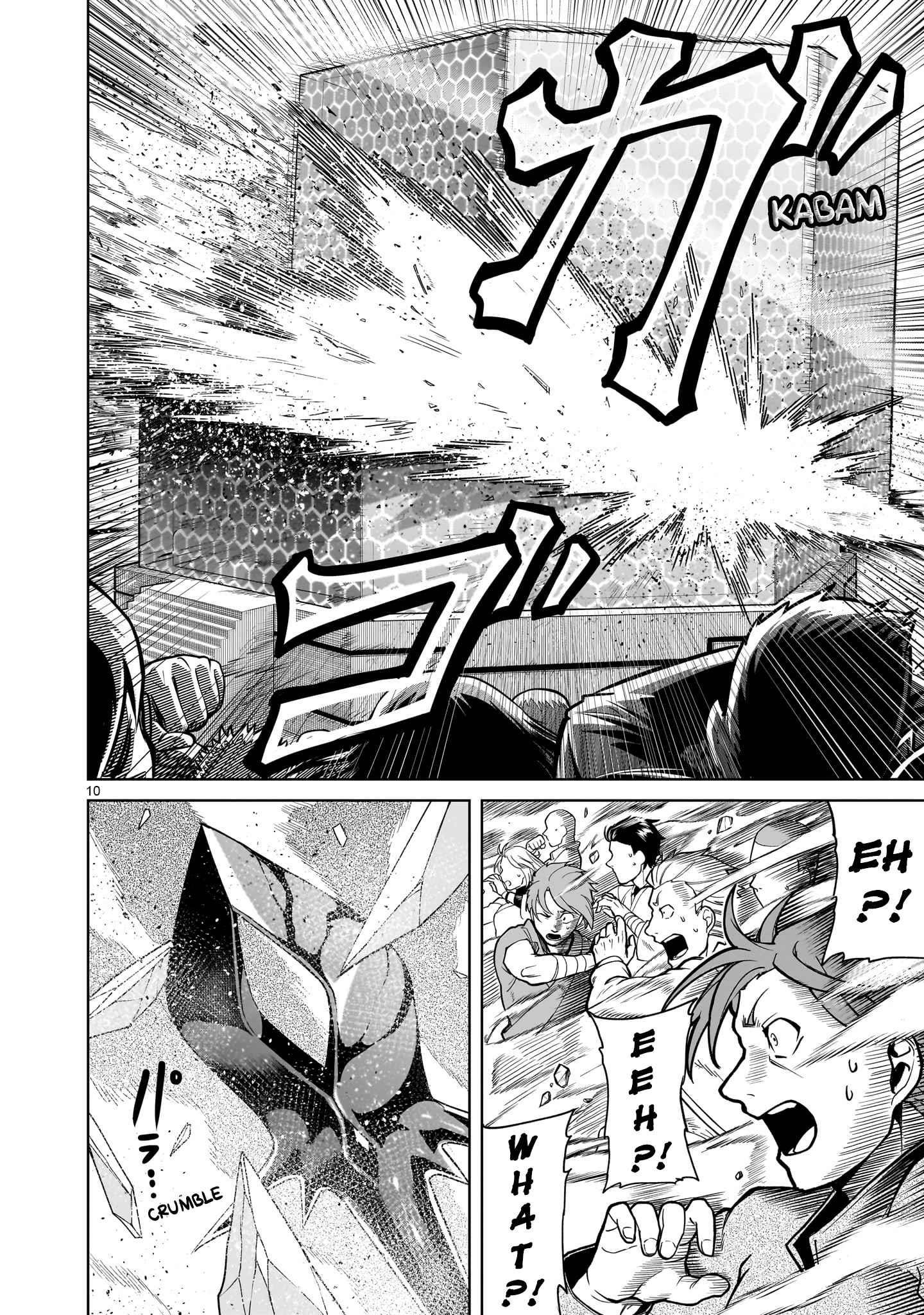 Rosen Garten Saga - Chapter 41 [photo 12] - MangaPorn