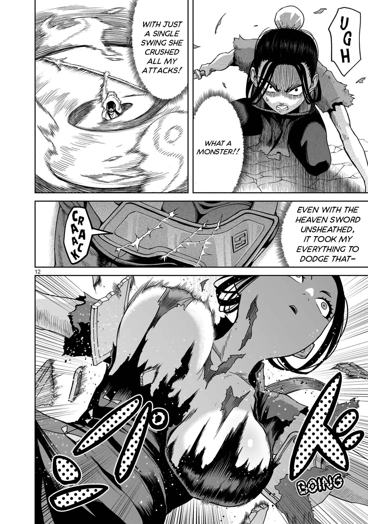 Rosen Garten Saga - Chapter 41 [photo 14] - MangaPorn