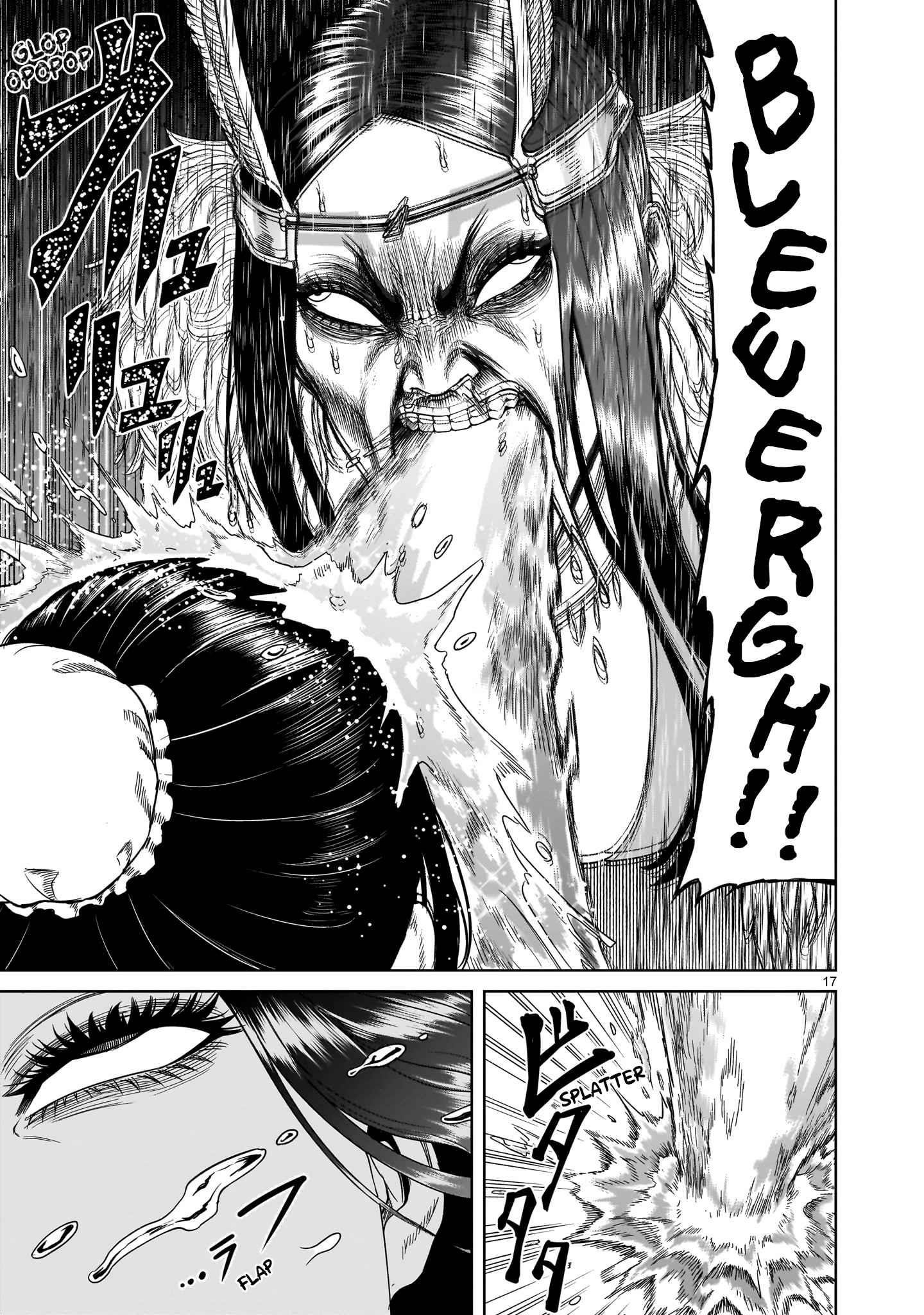 Rosen Garten Saga - Chapter 41 [photo 19] - MangaPorn