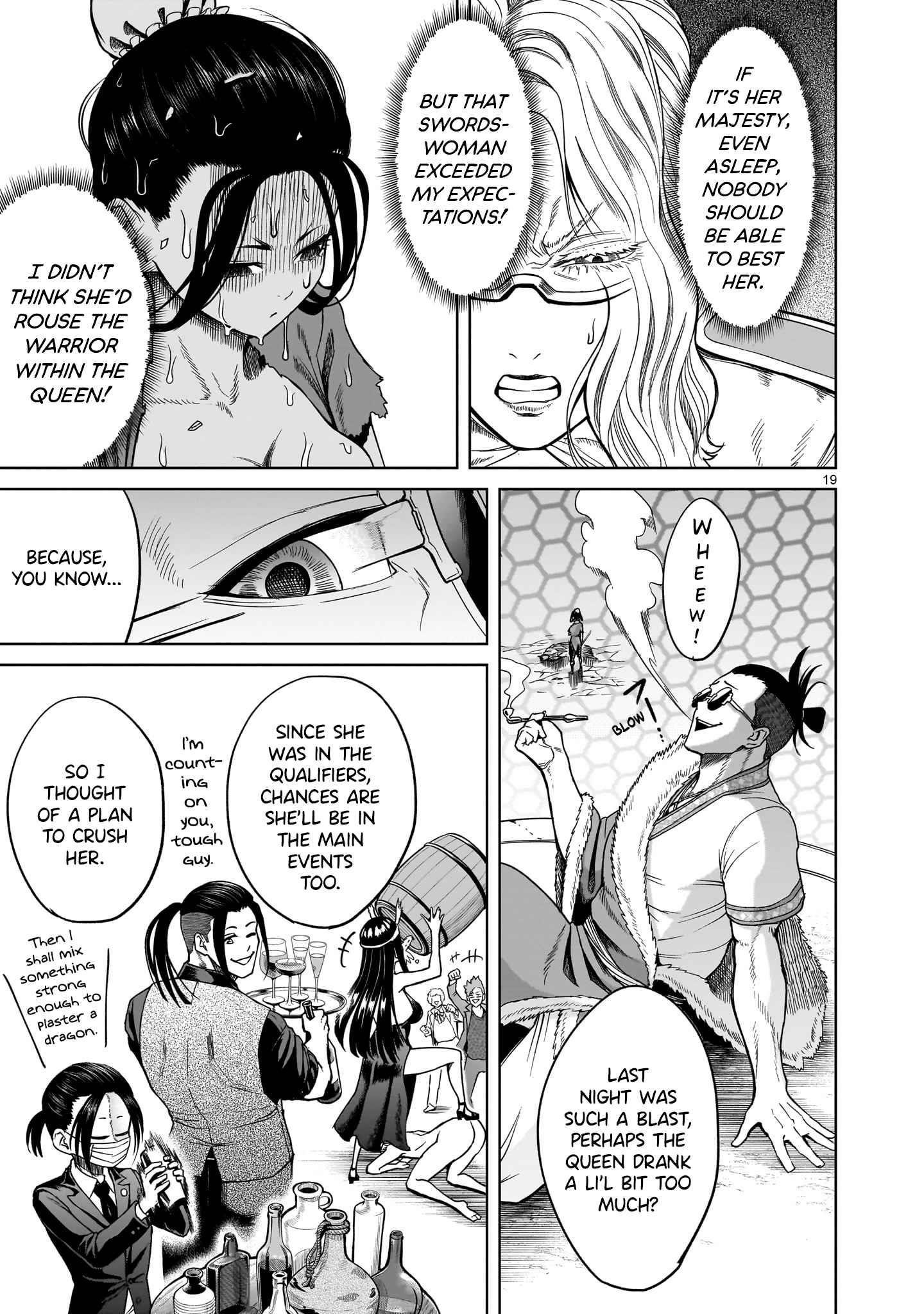 Rosen Garten Saga - Chapter 41 [photo 21] - MangaPorn