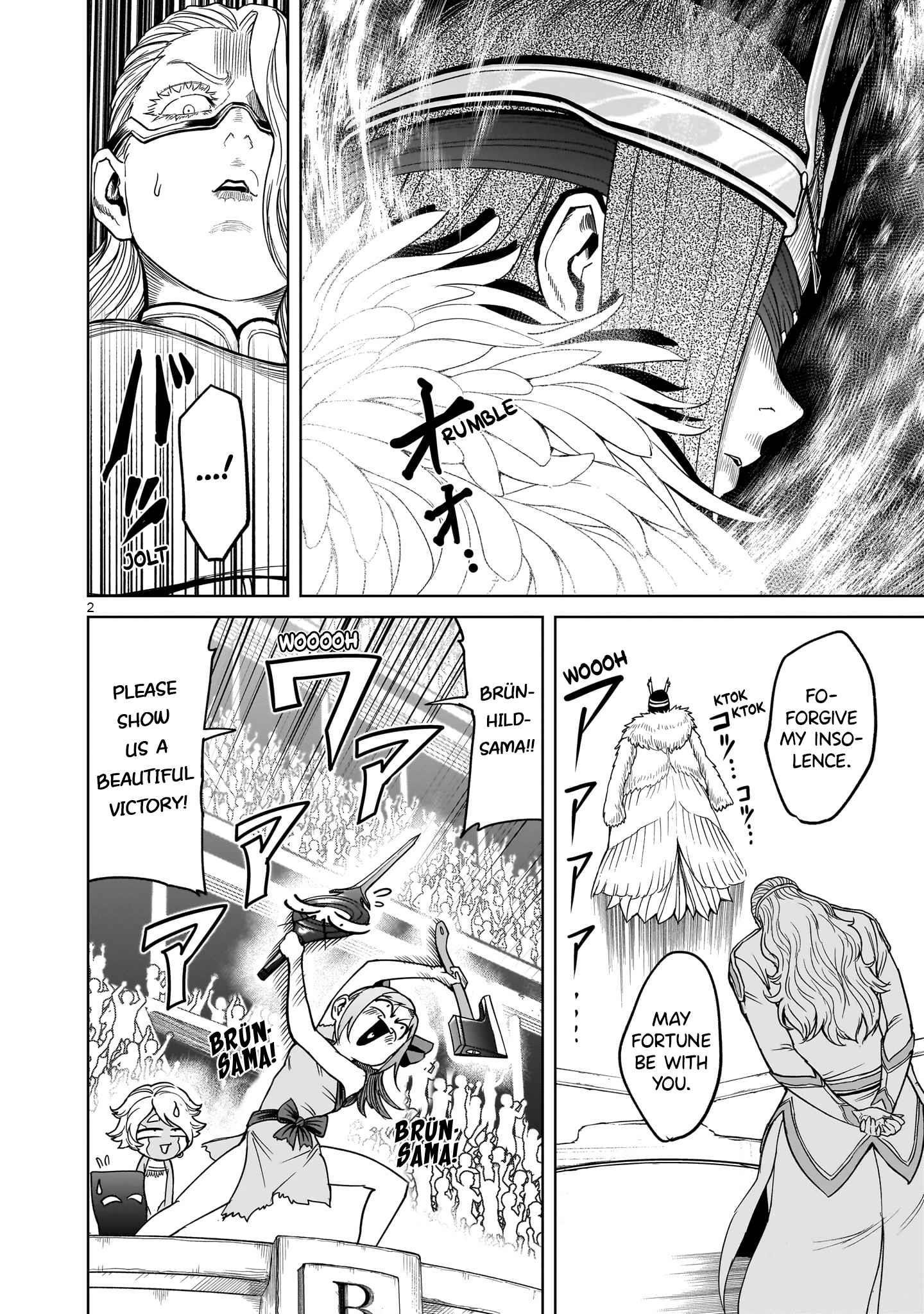 Rosen Garten Saga - Chapter 41 [photo 4] - MangaPorn