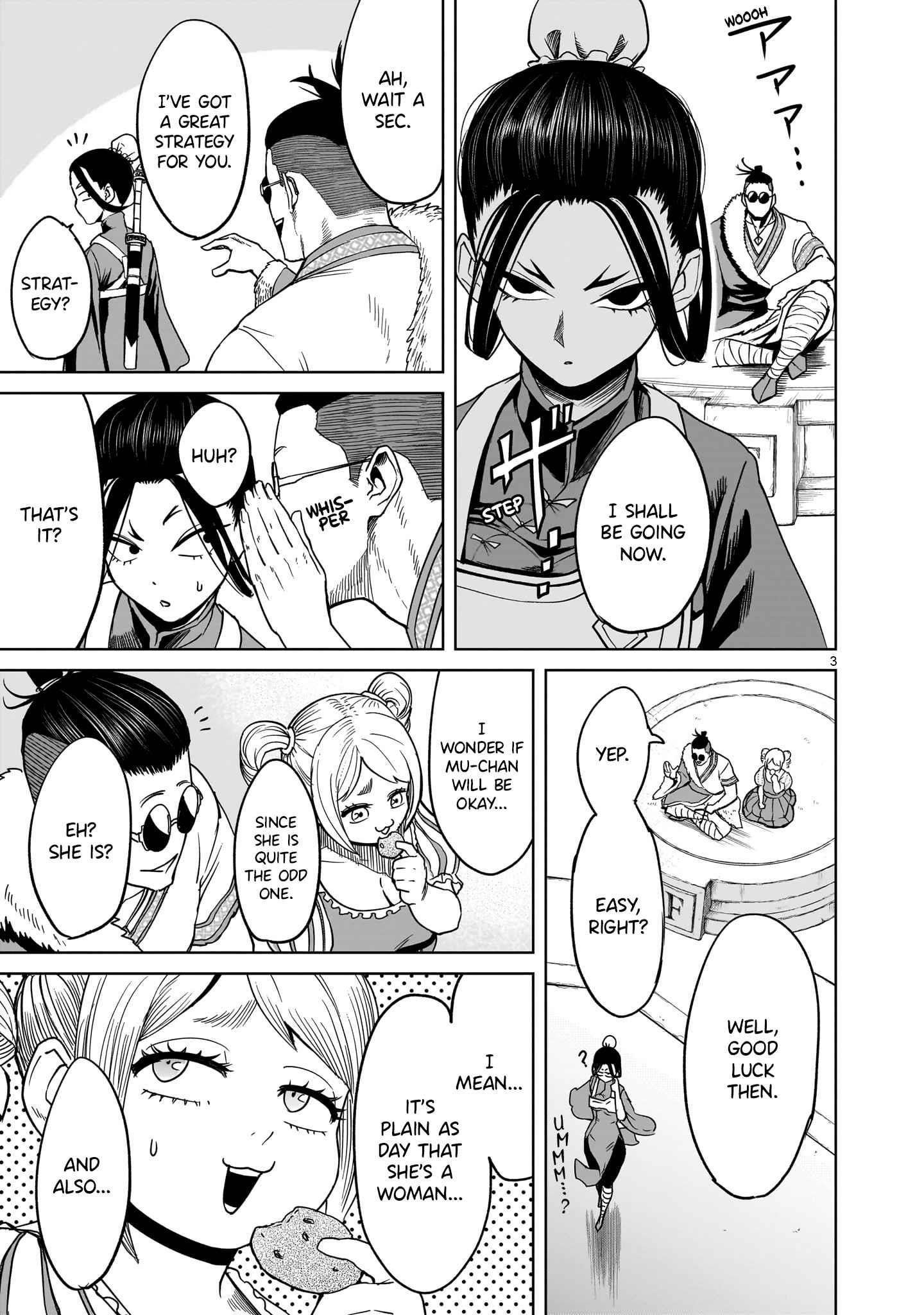 Rosen Garten Saga - Chapter 41 [photo 5] - MangaPorn