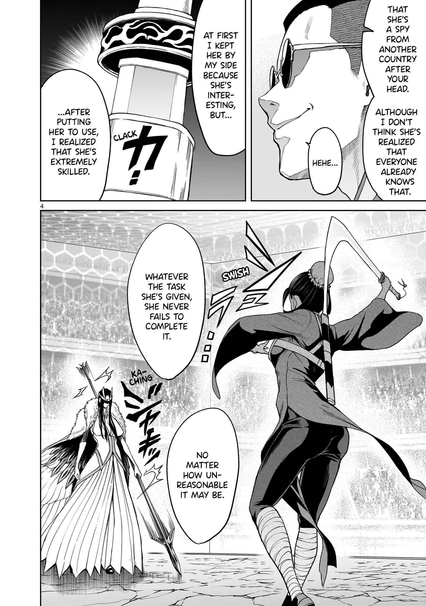 Rosen Garten Saga - Chapter 41 [photo 6] - MangaPorn