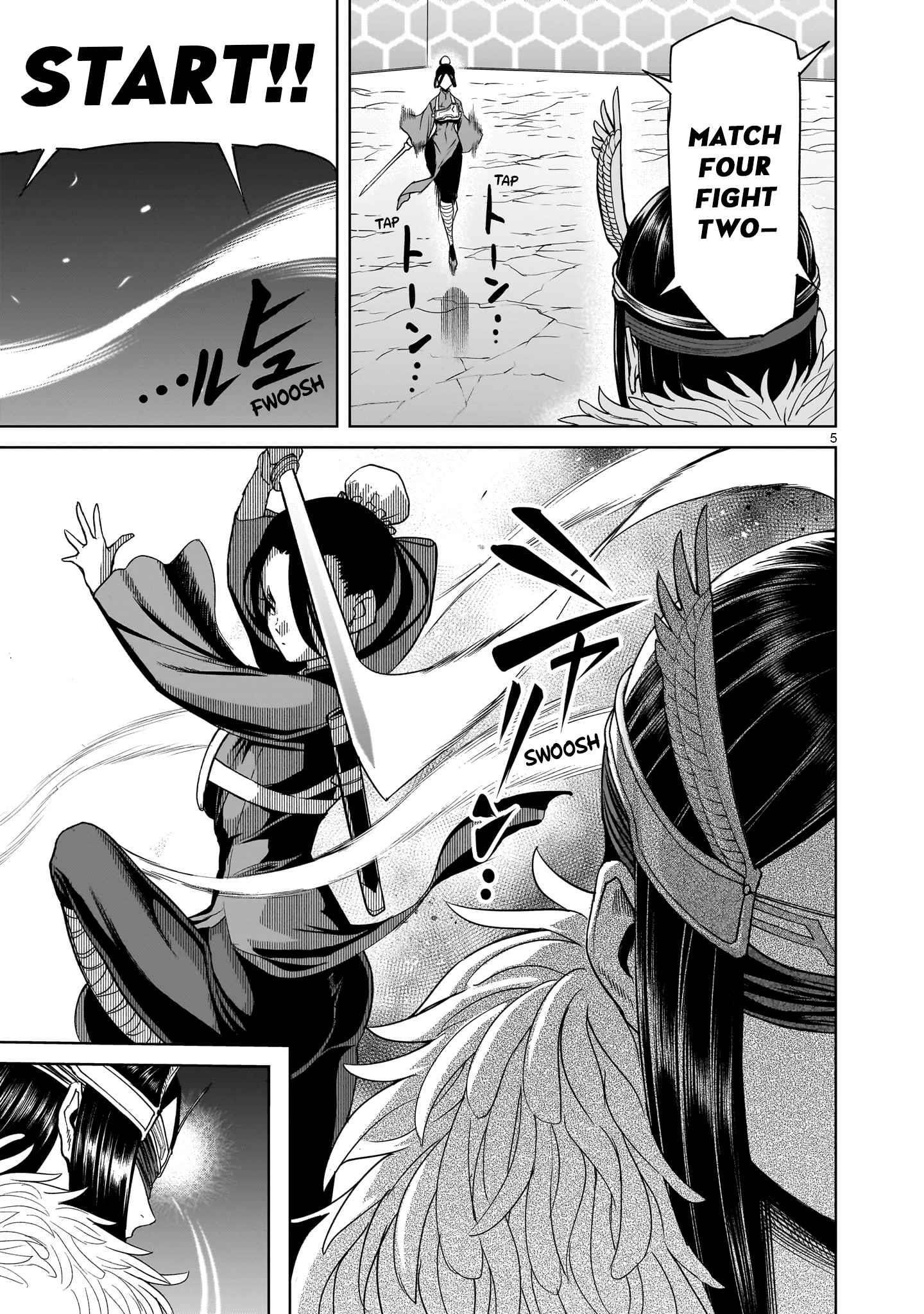 Rosen Garten Saga - Chapter 41 [photo 7] - MangaPorn